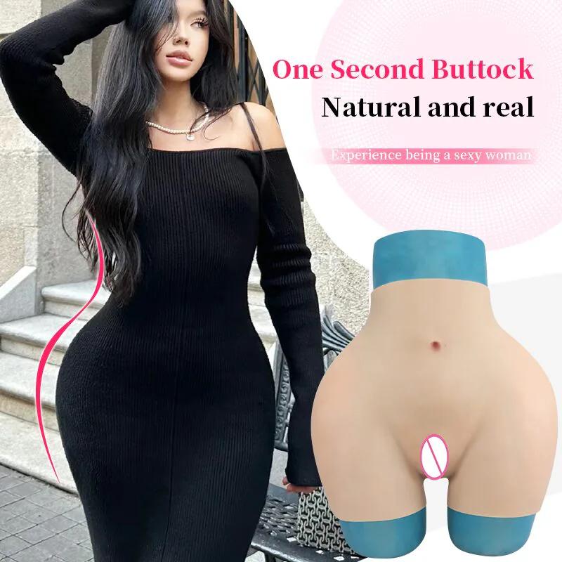 Bionic Giant-Hip Silicone Butt Pants