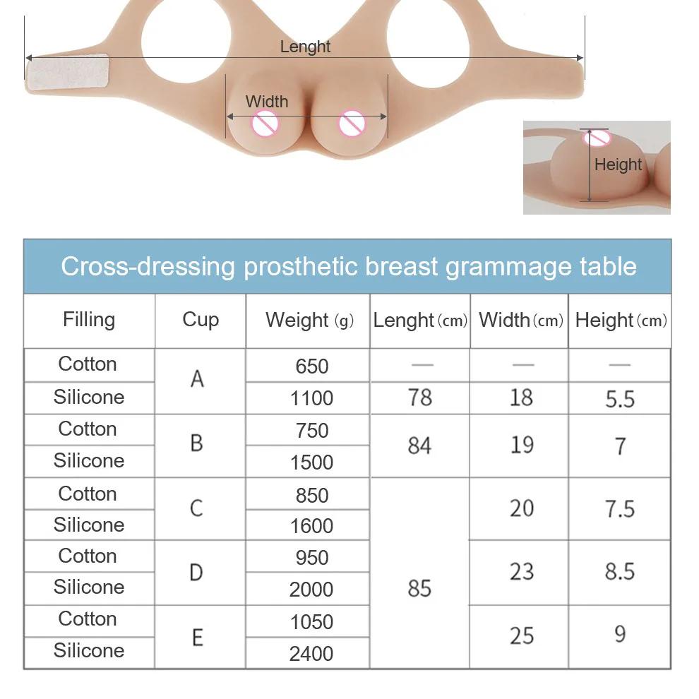 WPBT Pullover Silicone Breastplate — Seamless Back