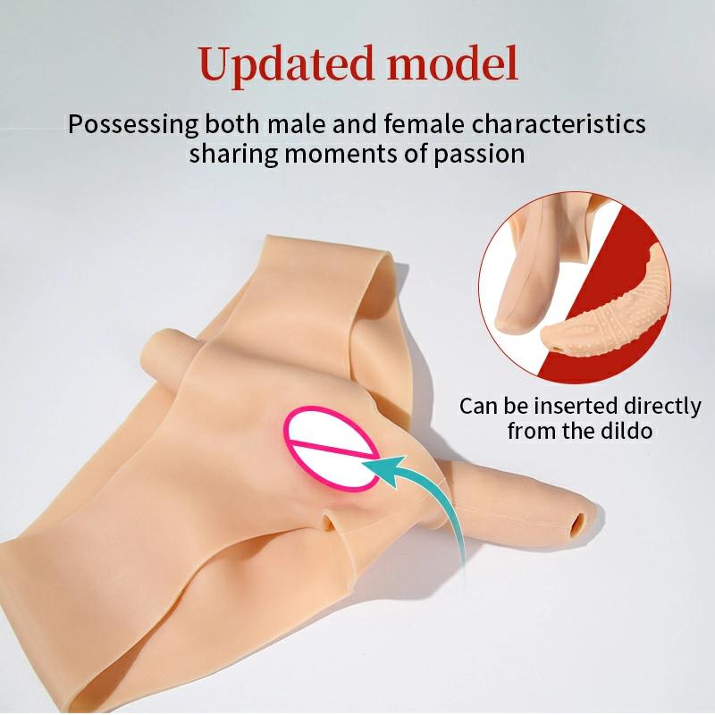 Silicone Vaginal Panties Brief