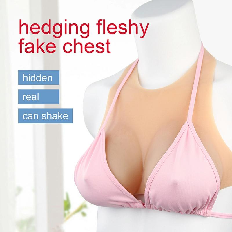 B-E Cup High Neck Short-Sleeve  Magic Tape Silicone Breastplate