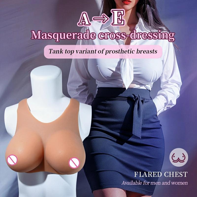 B-E Cup Short-sleeve Round-neck Magic Tape Silicone Breastplate Dark