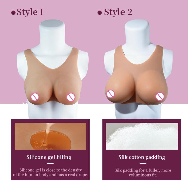 B-E Cup Short-sleeve Round-neck Magic Tape Silicone Breastplate Dark