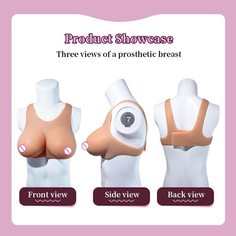 B-E Cup Short-sleeve Round-neck Magic Tape Silicone Breastplate Dark