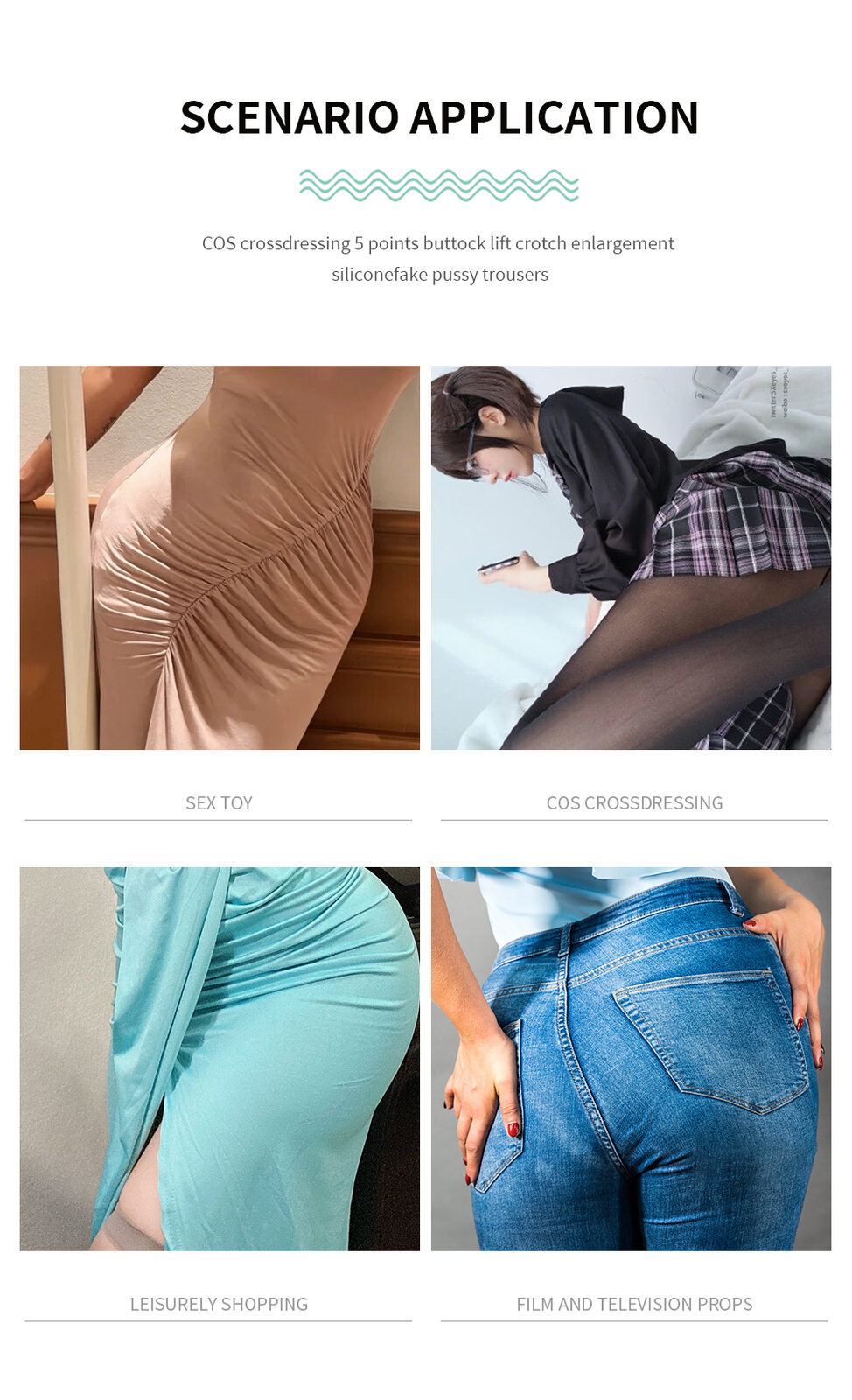 K-5 Silicone Hip & Butt Enhancer Pants detail 2