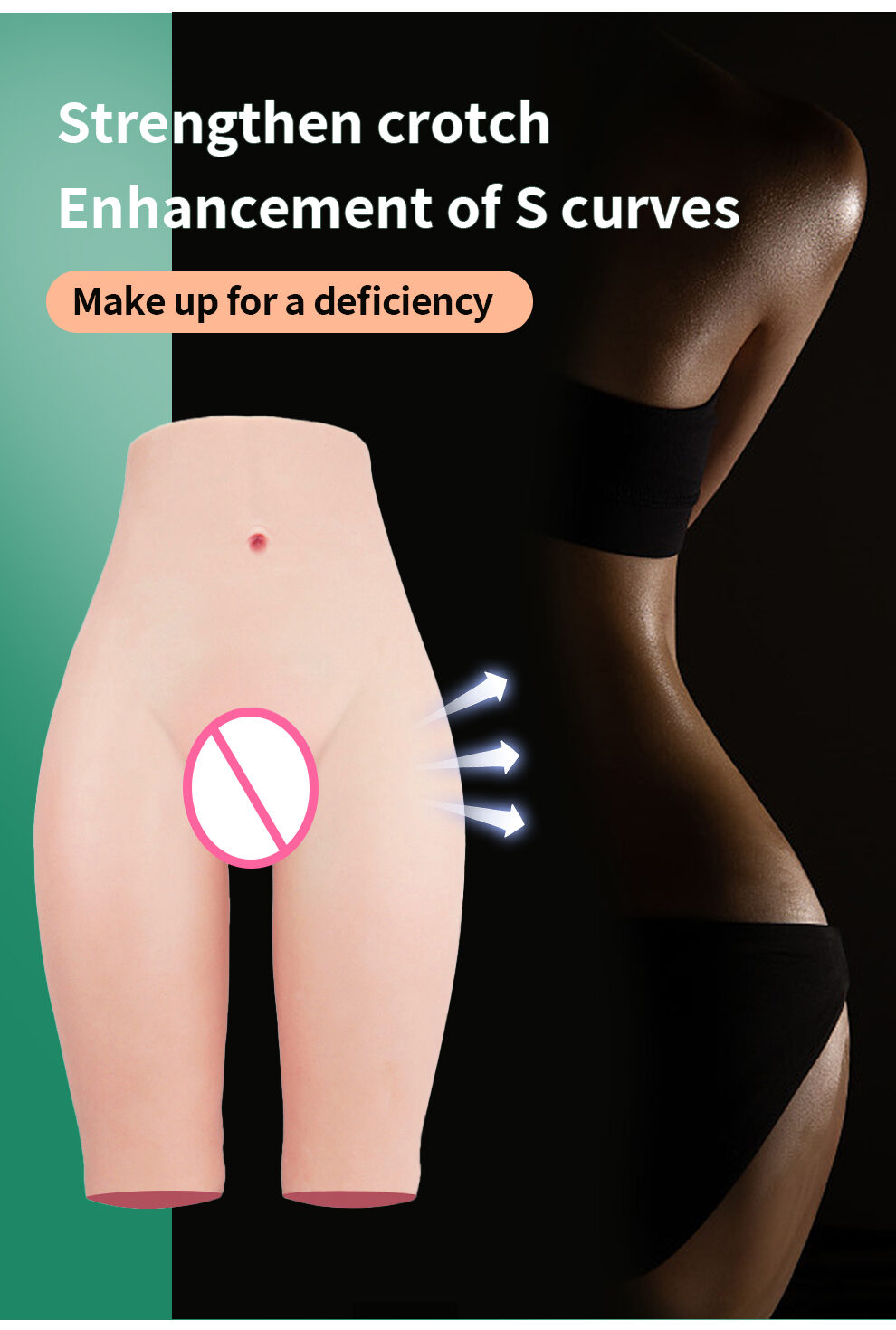 K-5 Silicone Hip & Butt Enhancer Pants detail 3