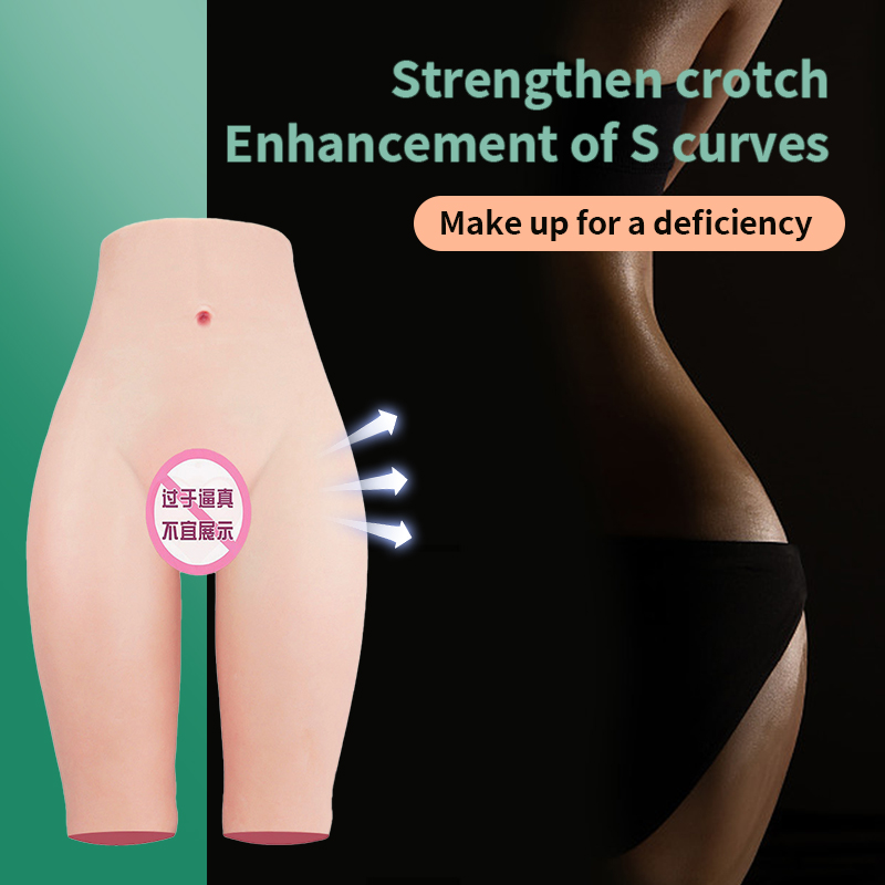 K-5 Silicone Hip & Butt Enhancer Pants