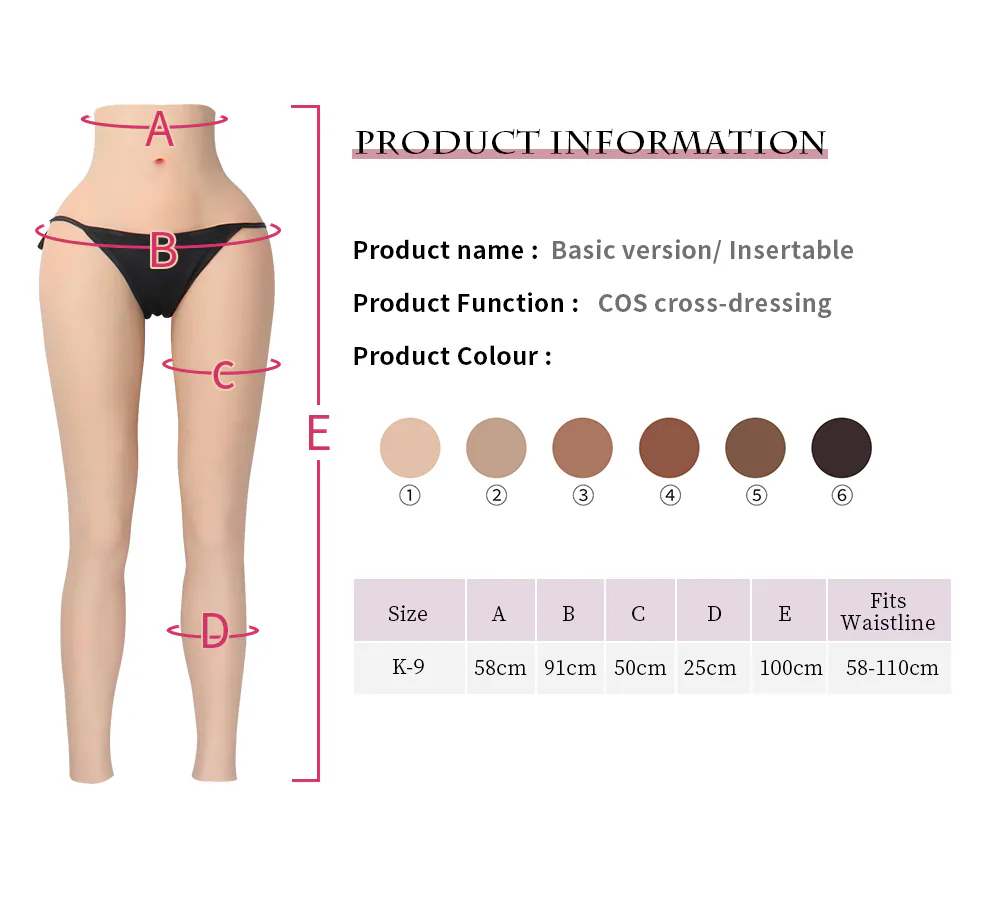 K-9 Premium Silicone Hip & Butt Enhancer detail 15