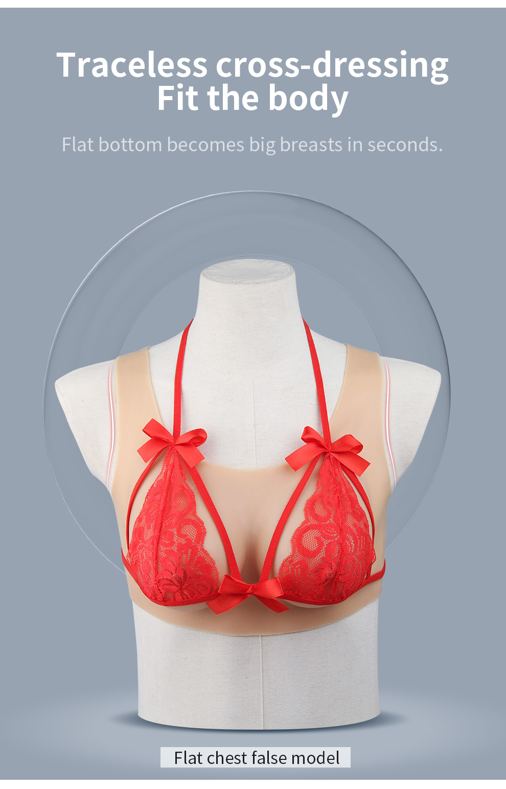 T-1 Classic Teardrop Silicone Breastplate detail 9