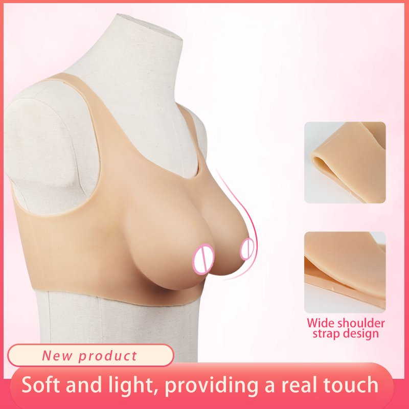 T-1 Classic Teardrop Silicone Breastplate