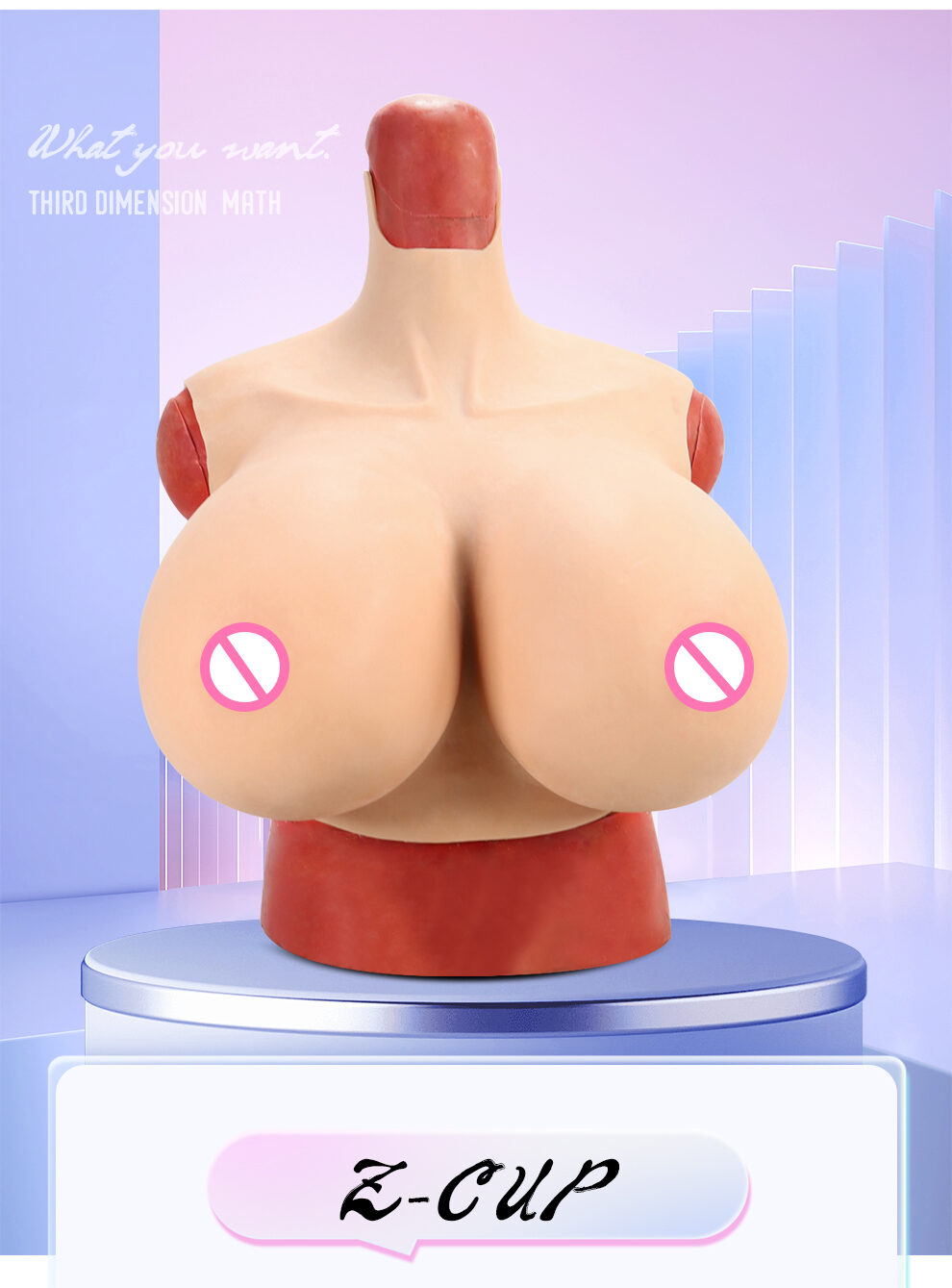 T-2 Heavy-Weight Silicone Breastplate — Ultra-Realistic Feel detail 2
