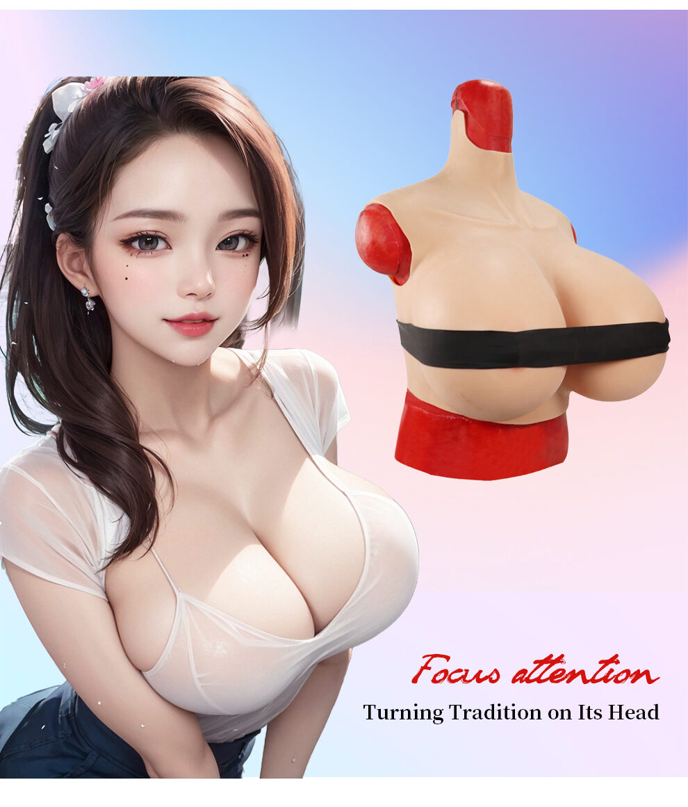 T-2 Heavy-Weight Silicone Breastplate — Ultra-Realistic Feel detail 5