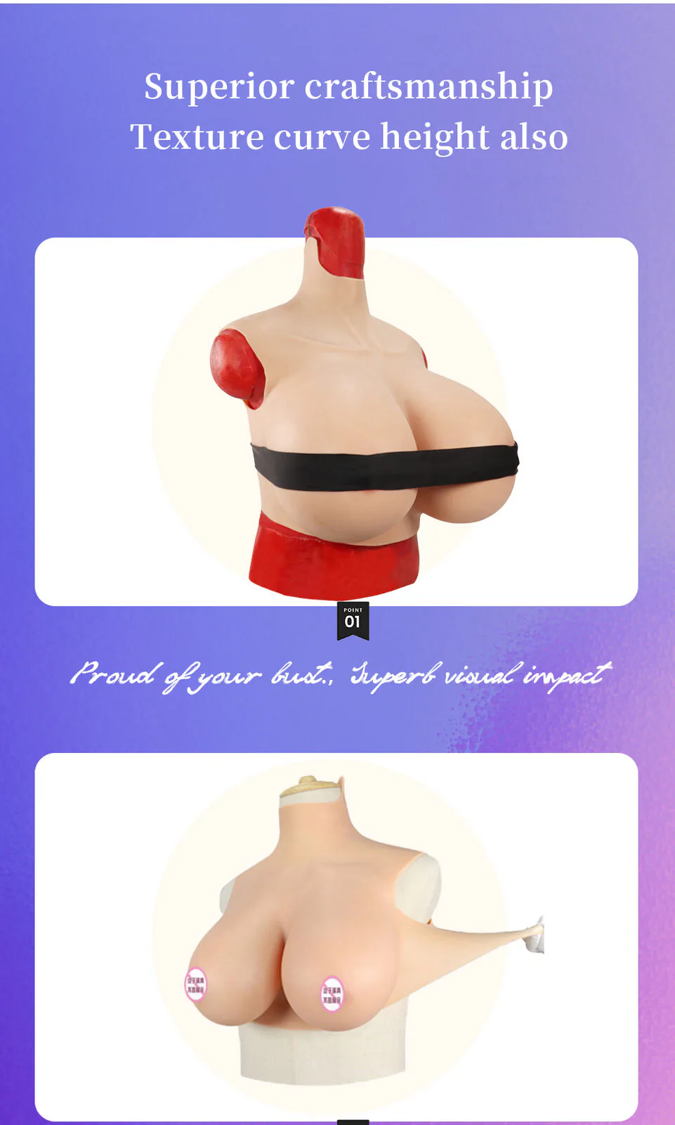 T-2 Heavy-Weight Silicone Breastplate — Ultra-Realistic Feel detail 17