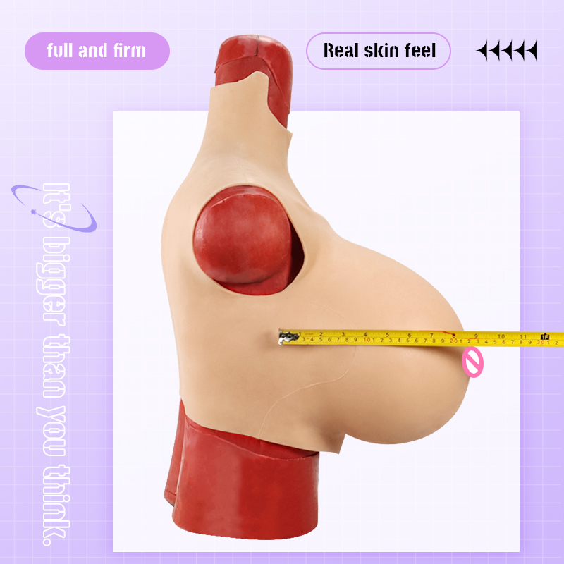 T-2 Heavy-Weight Silicone Breastplate — Ultra-Realistic Feel