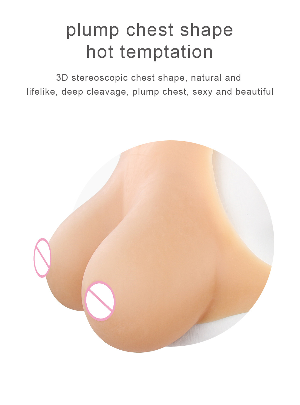 TD-WPBT Neck-Hanging Silicone Breastplate detail 2