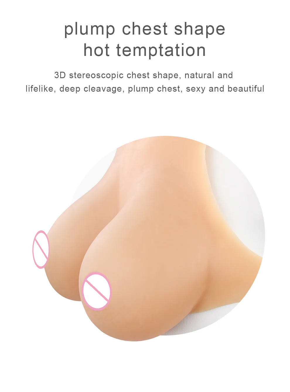 TD-WPBT Neck-Hanging Silicone Breastplate detail 3