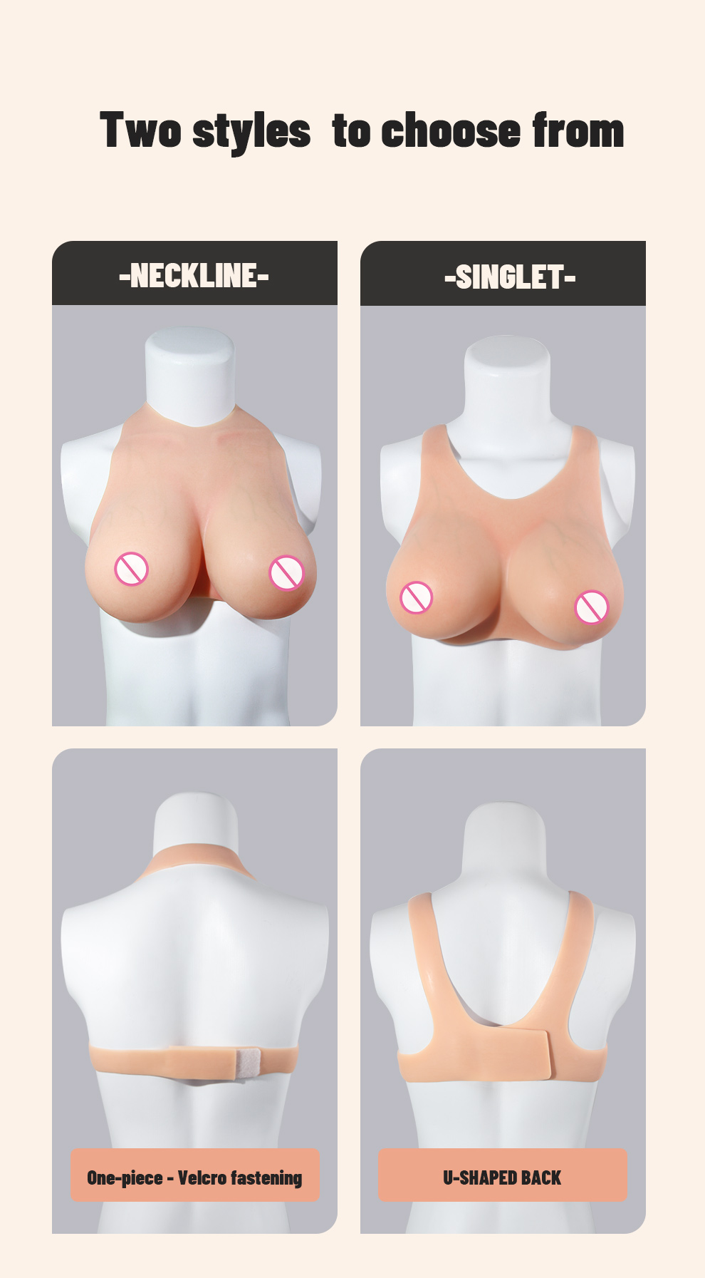 Vein-Textured Neck-Hanging Silicone Breast Forms detail 4