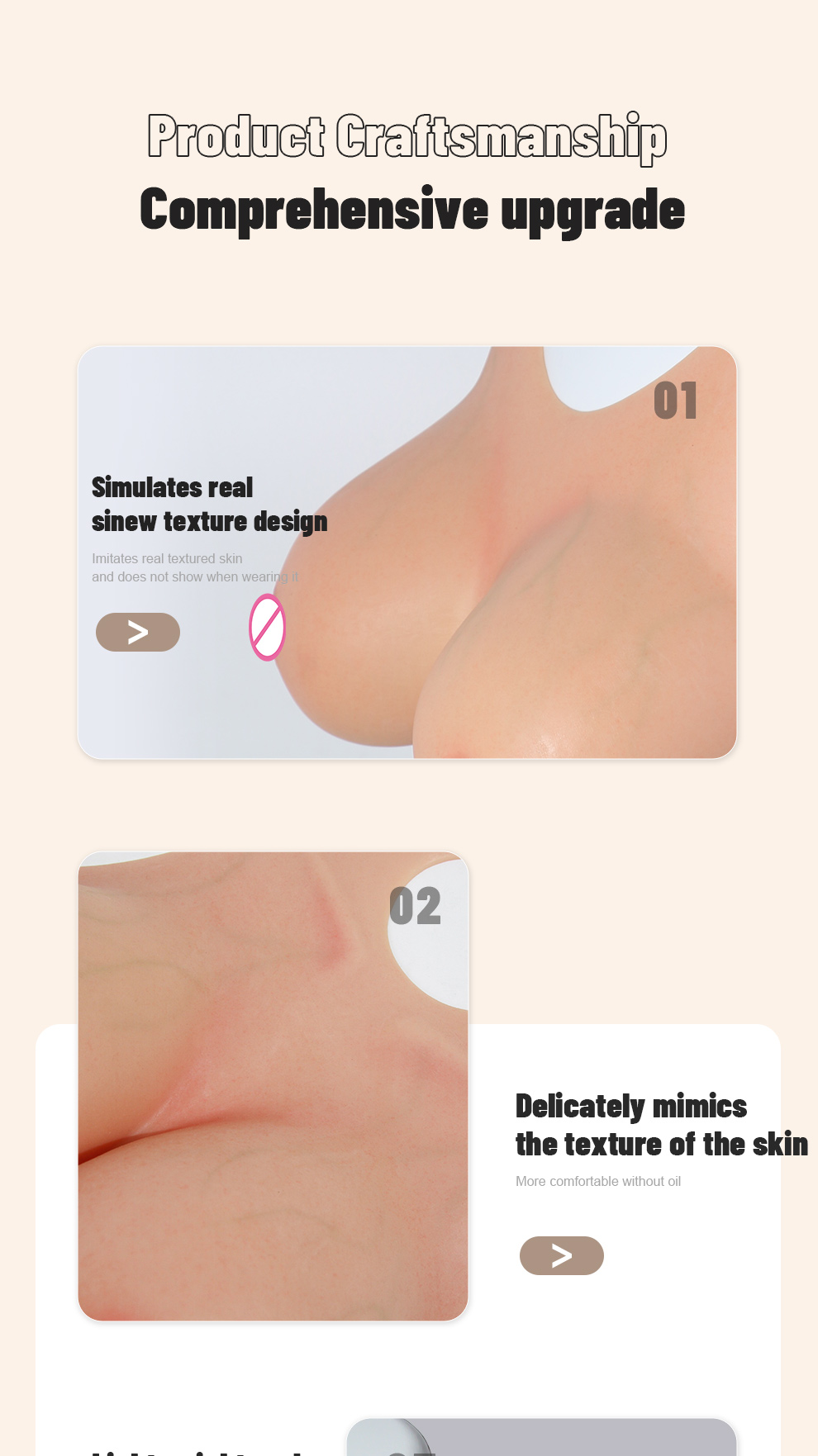 Vein-Textured Neck-Hanging Silicone Breast Forms detail 7