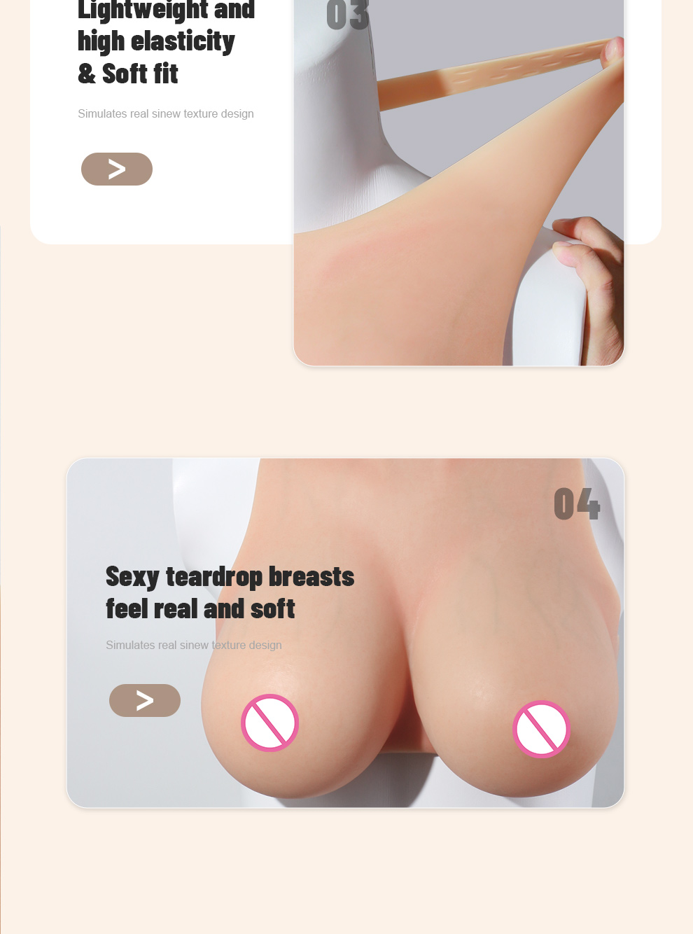 Vein-Textured Neck-Hanging Silicone Breast Forms detail 8