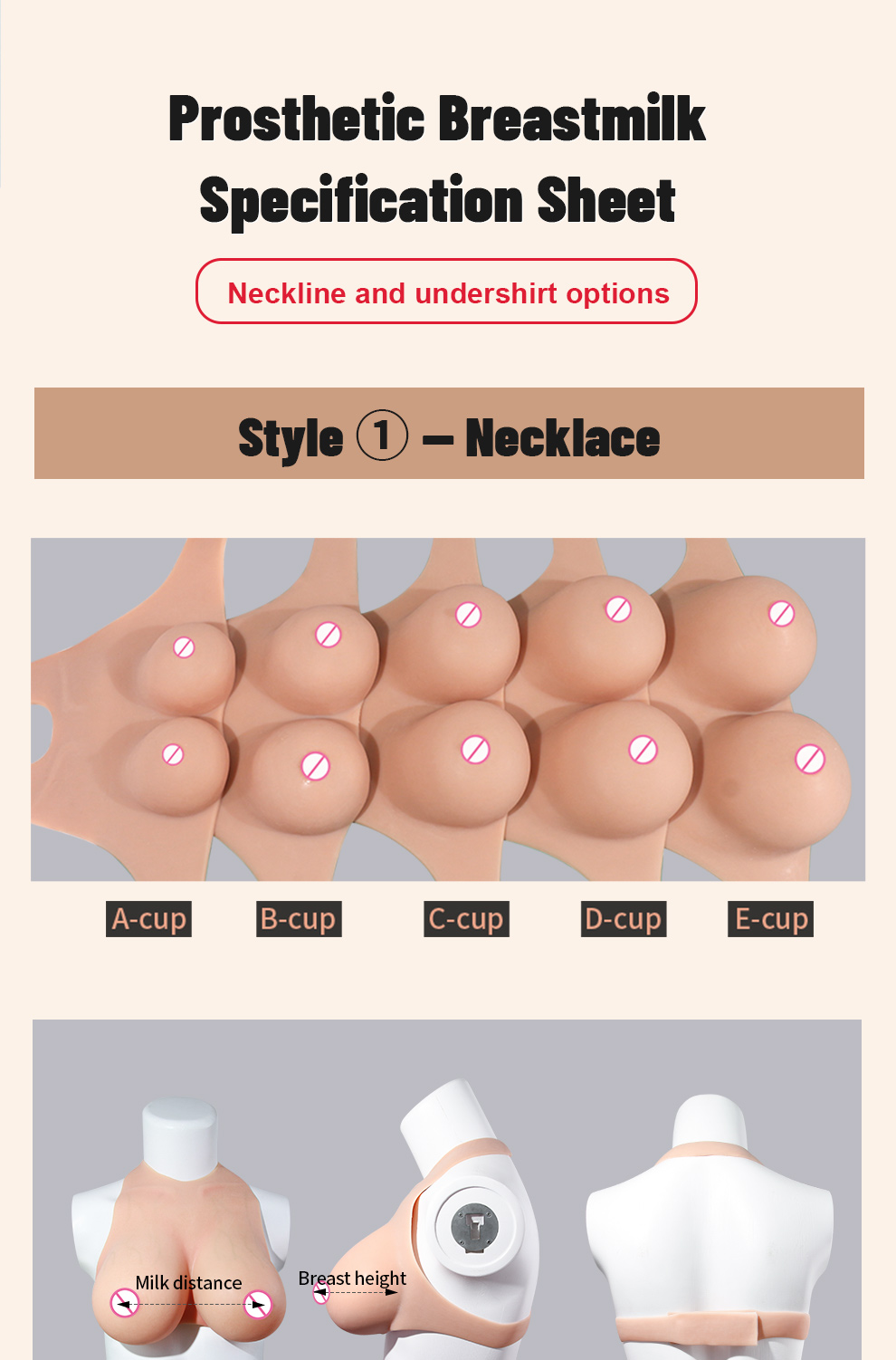 Vein-Textured Neck-Hanging Silicone Breast Forms detail 12