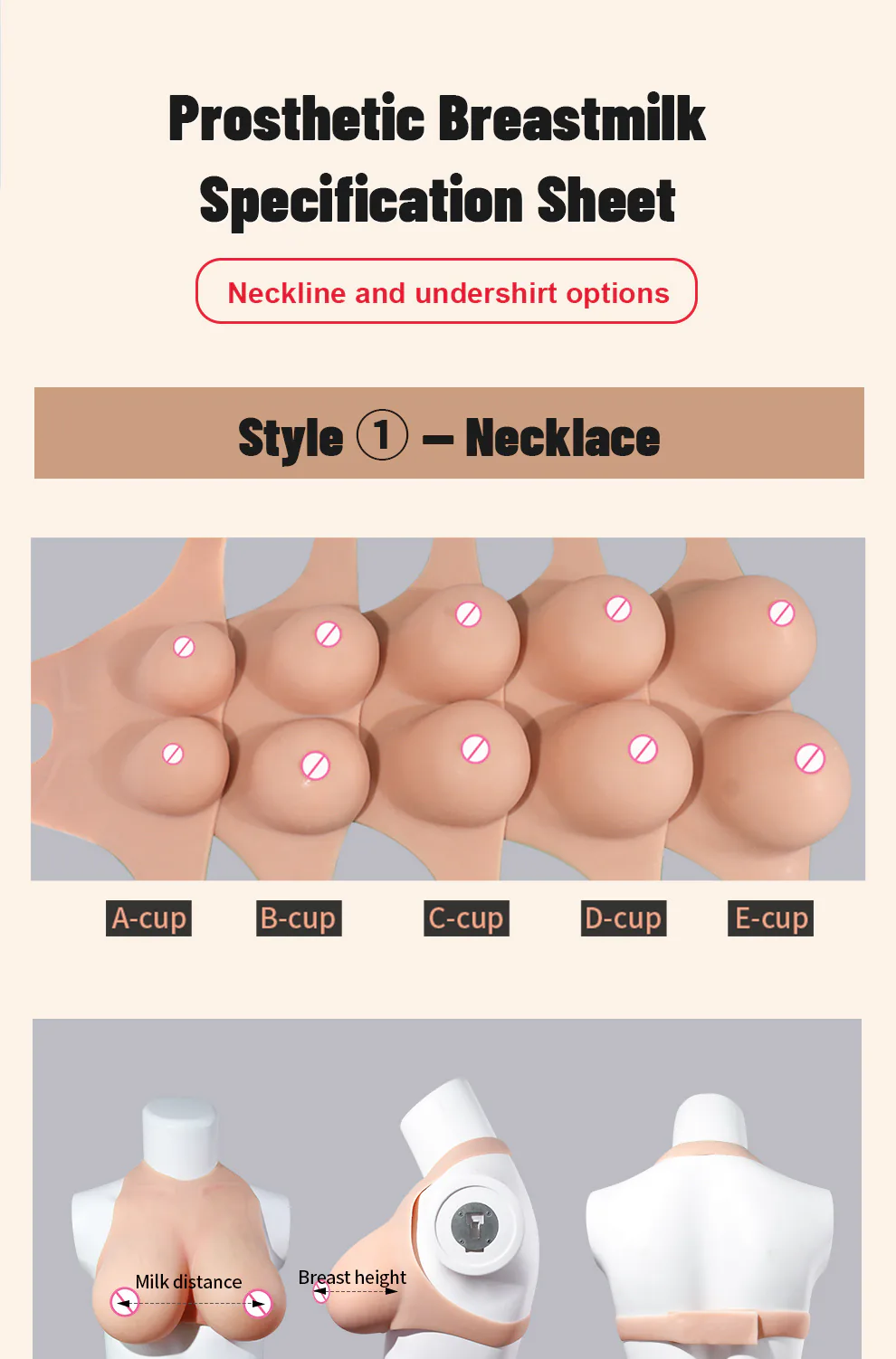 Vein-Textured Neck-Hanging Silicone Breast Forms detail 23