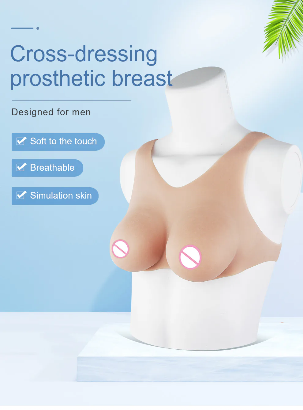WPBT Pullover Silicone Breastplate — Seamless Back detail 1