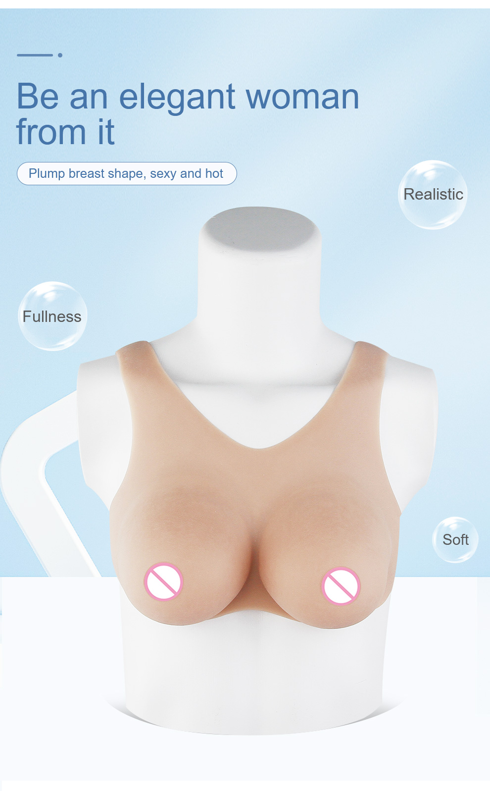 WPBT Pullover Silicone Breastplate — Seamless Back detail 5