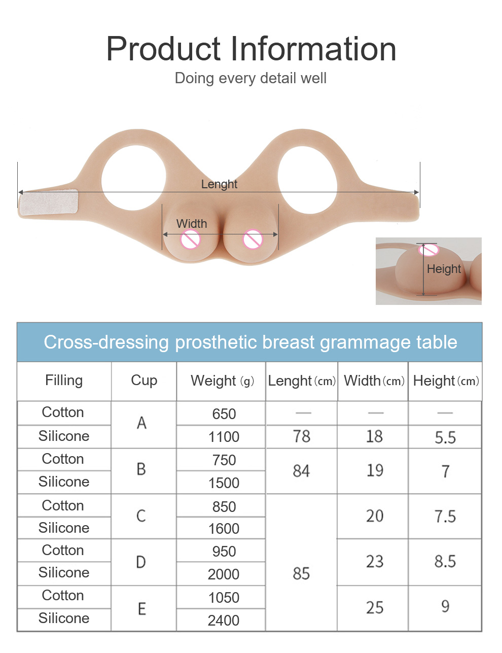 WPBT Pullover Silicone Breastplate — Seamless Back detail 11