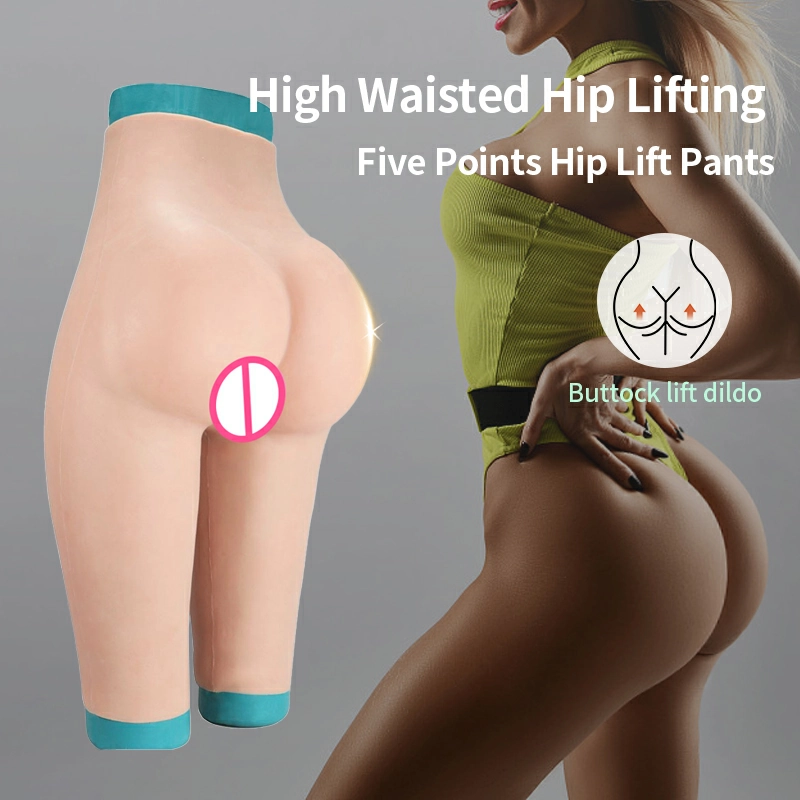 Half Length Silicone Hip Enhancer Vaginal Pants
